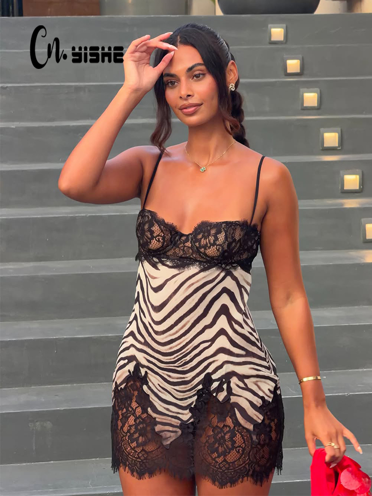 CNYISHE Camisoles Zebra Prints - Sexy Mesh Sheer Bodycon Dress 评论和价格